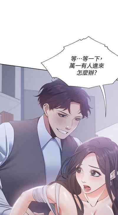 第73頁圖