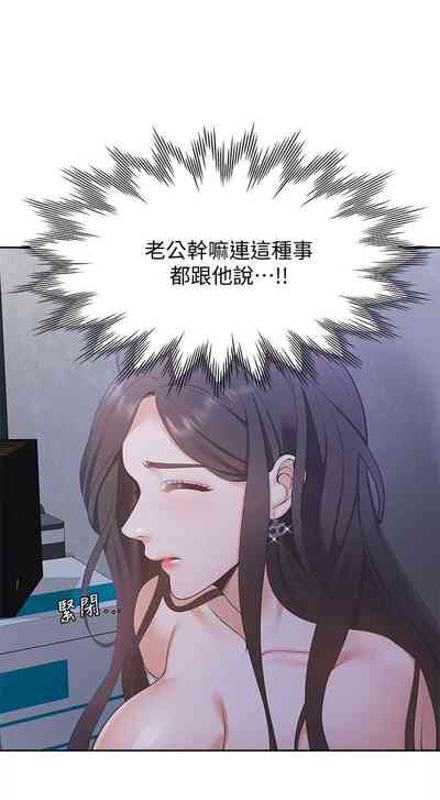 第85頁圖