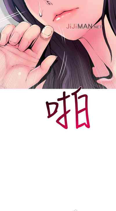 第161頁圖