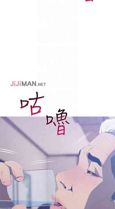 第173頁圖