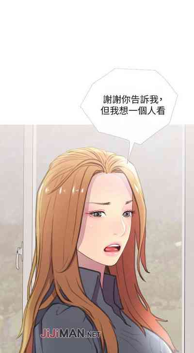 第17頁圖