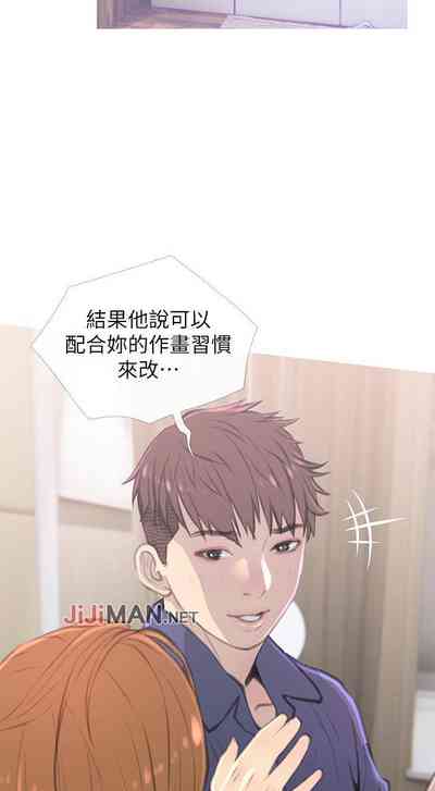 第21頁圖