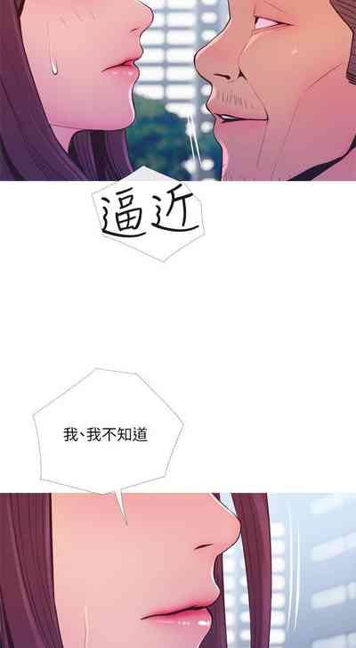 第77頁圖
