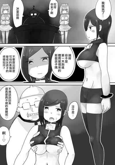 第25页图