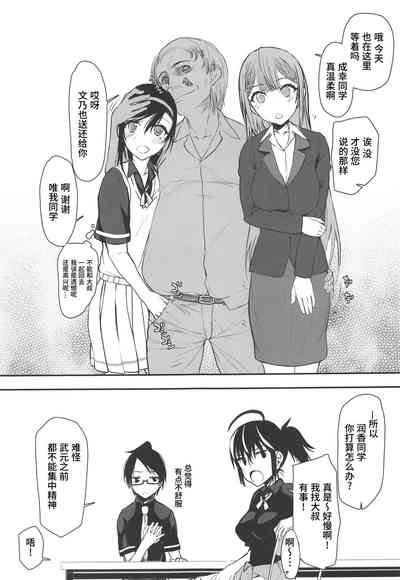 第25頁圖