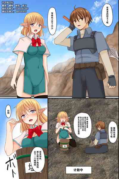 第25頁圖
