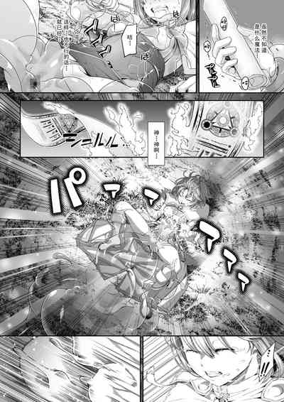 第13页图