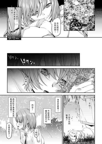第17页图