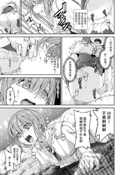 第21页图
