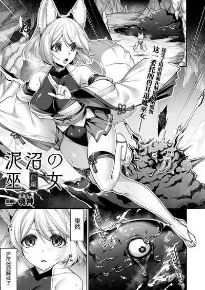 第1頁圖