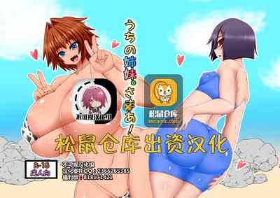 第1頁圖