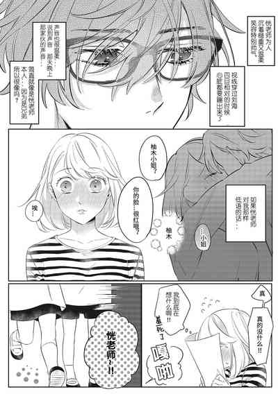 第13頁圖