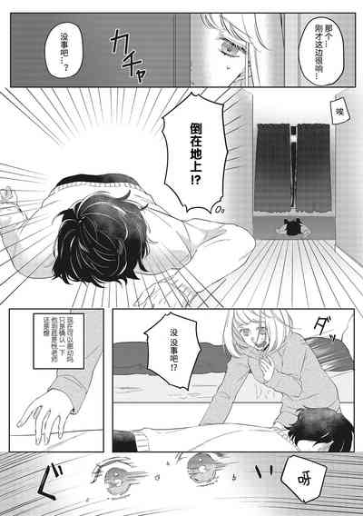 第25頁圖