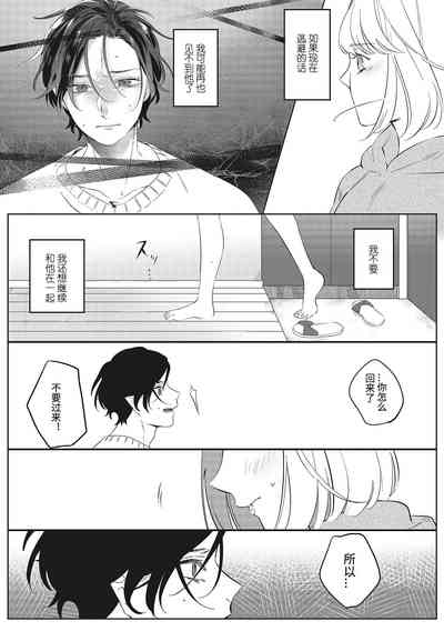 第29頁圖