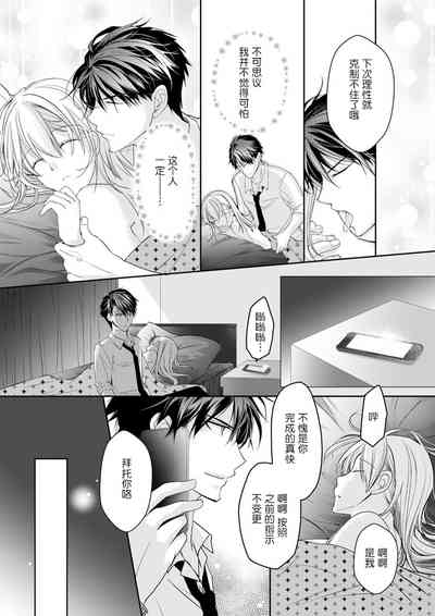 第25頁圖