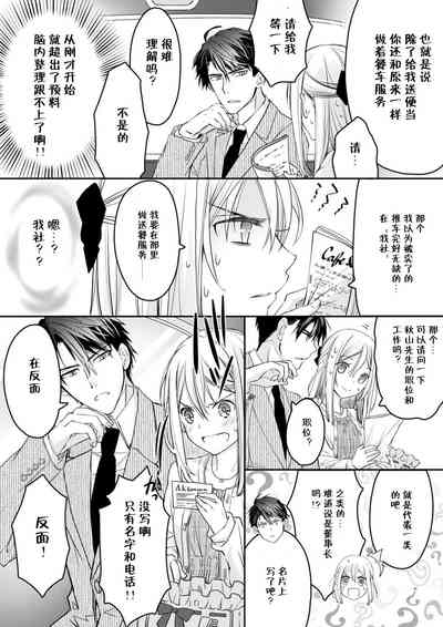 第33頁圖