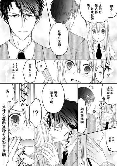 第41頁圖