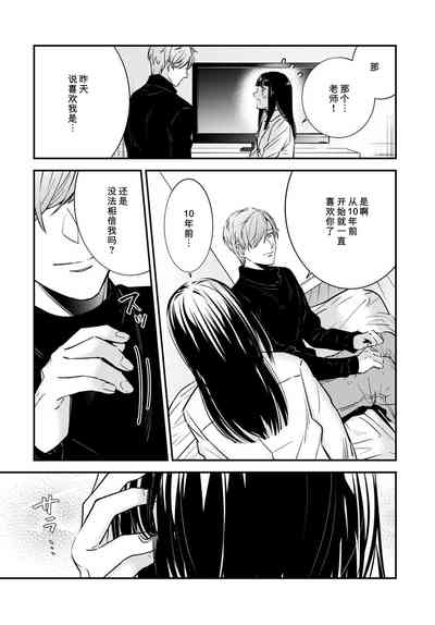 第25頁圖