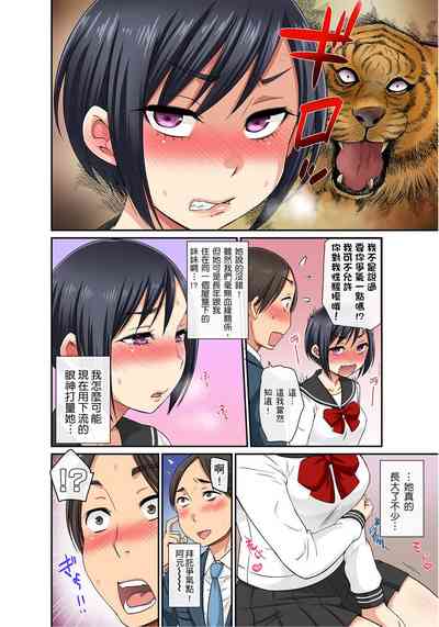 第13页图