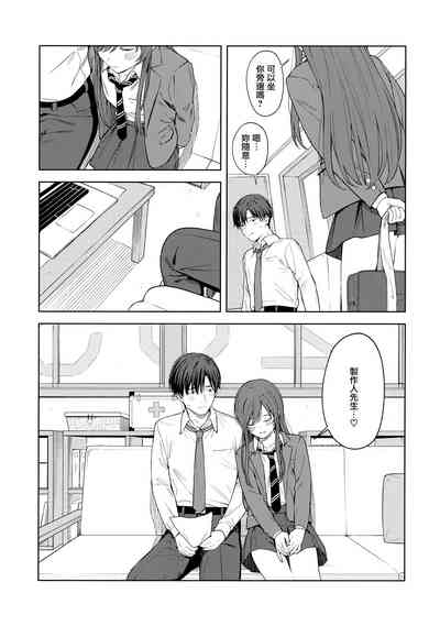 第13页图