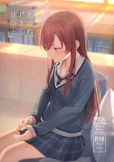 第1页图