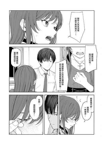 第33页图