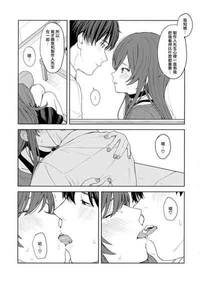第37页图