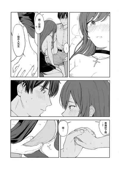 第45页图