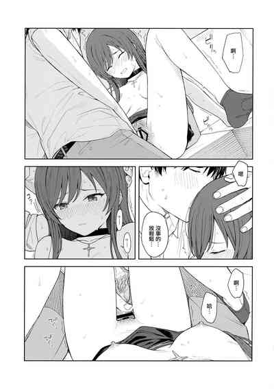 第49页图