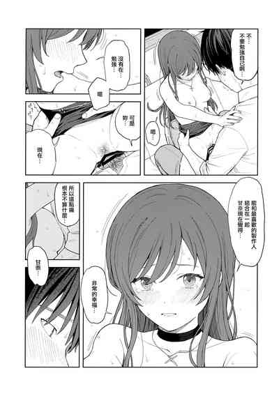第53页图
