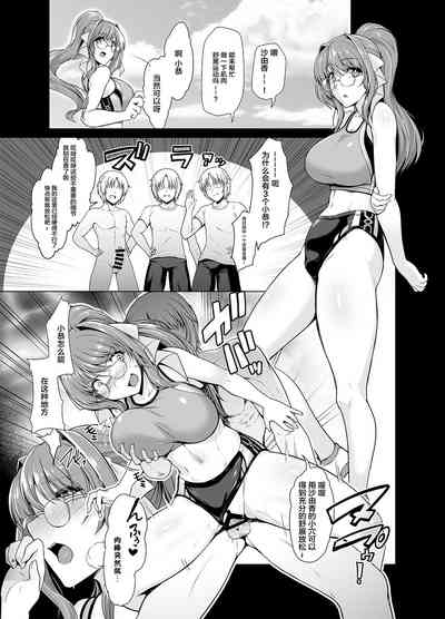 第9頁圖