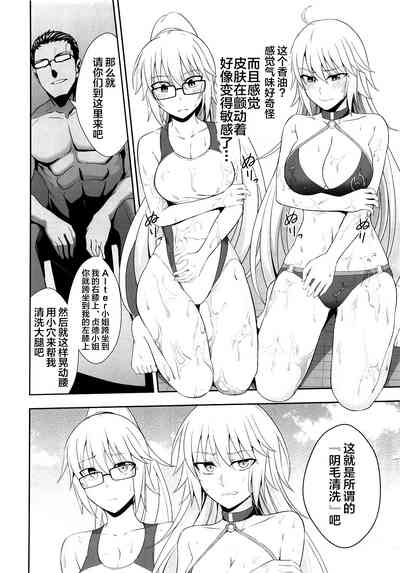 第13頁圖