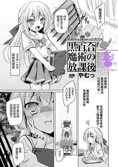 第1页图