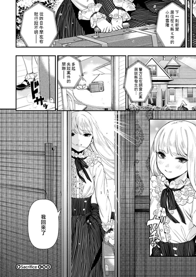 第145頁圖