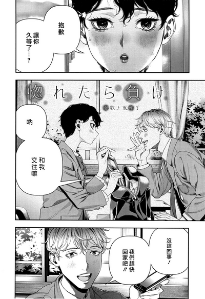 第29頁圖
