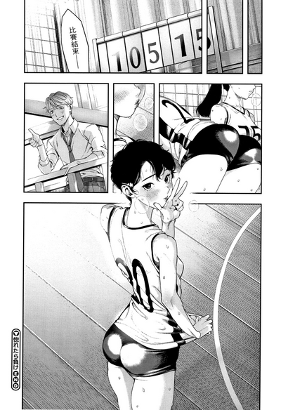 第49頁圖