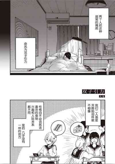 第37頁圖