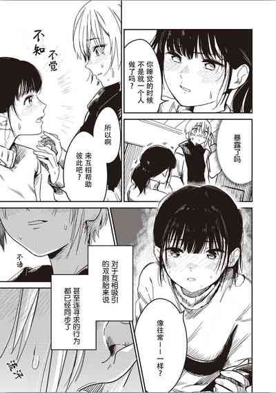 第41頁圖