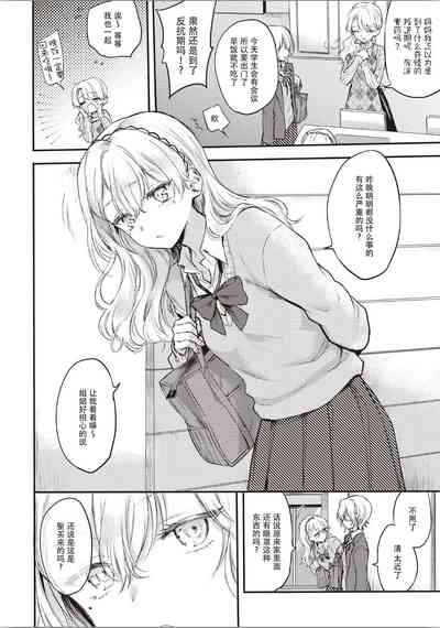 第45頁圖