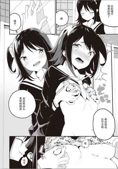 第69頁圖