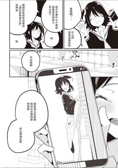 第77頁圖