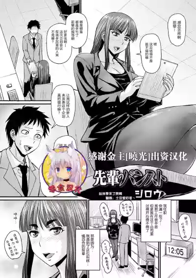 第1頁圖
