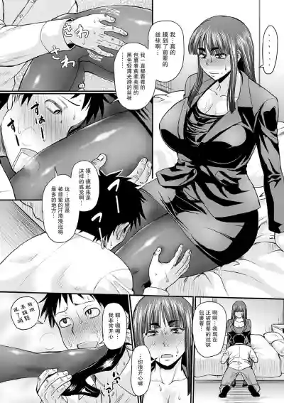 第9頁圖