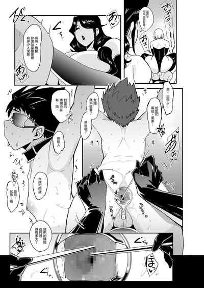 第21页图