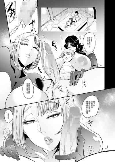 第33页图