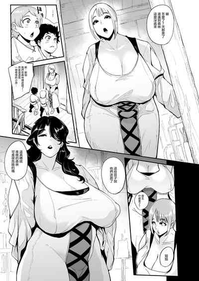 第9页图