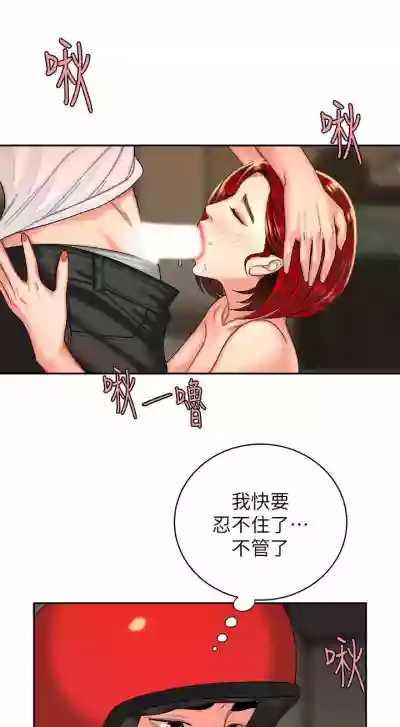 第5頁圖
