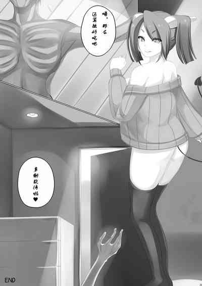 第25页图
