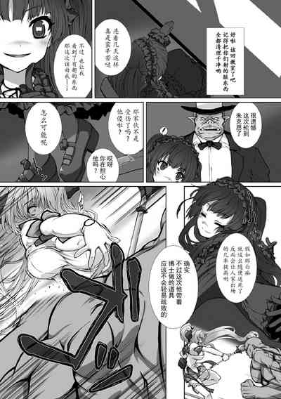 第153頁圖