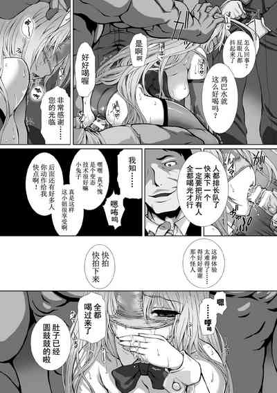 第169頁圖